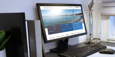 ホームページ開設